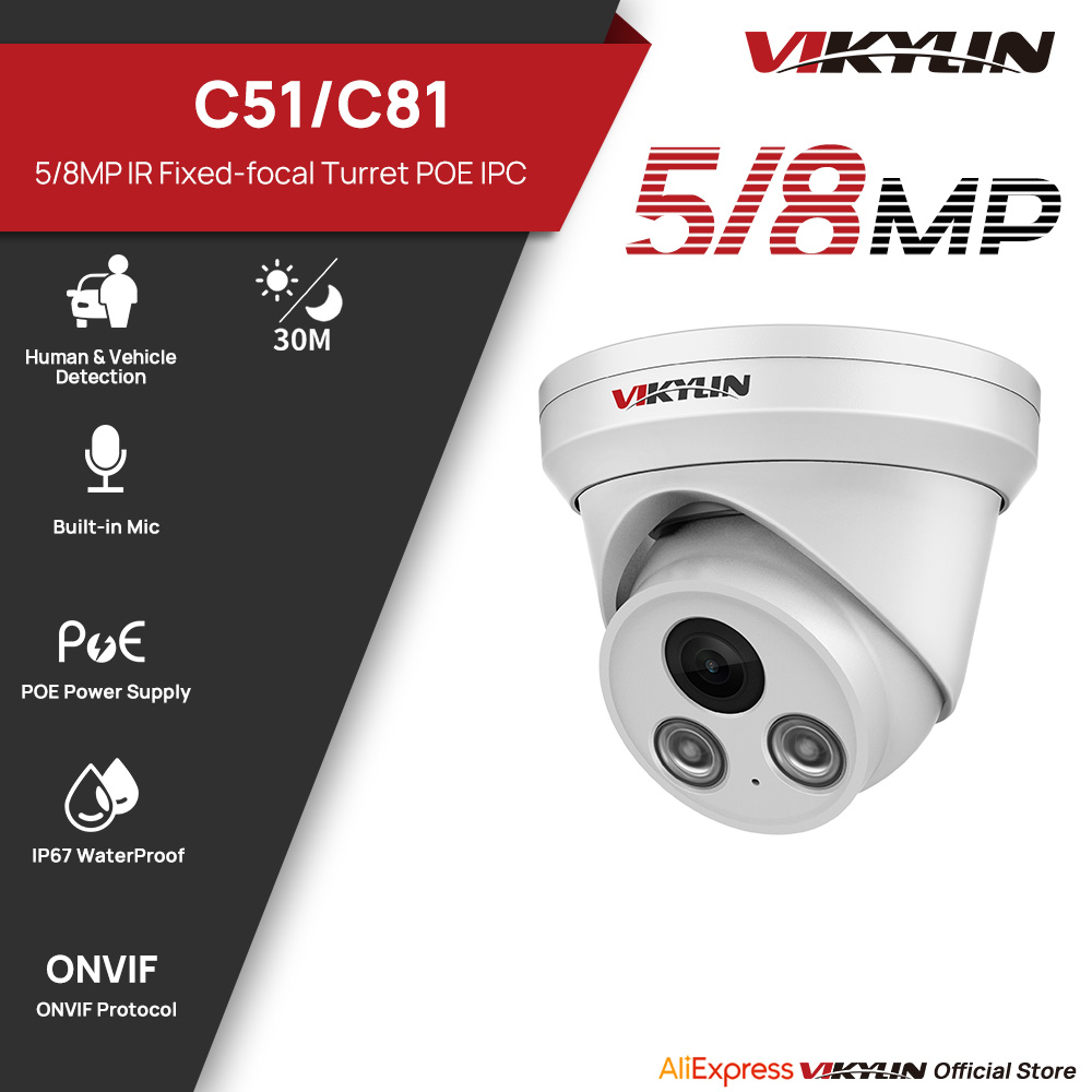 Outdoor Lighting Mains Powered - VIKYLIN 5/8MP IR ไลท์ ไอพีกล้องกลางแจ้ง POE