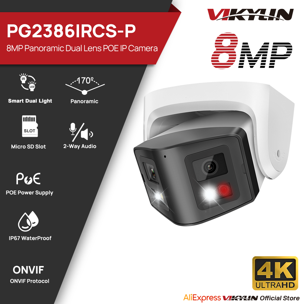 Outdoor Lighting Mains Powered - วิกิลิน 8MP กล้อง IP แบบพาโนรามาสมาร์ทดูอัลไลท์กล้องวงจรปิดพูดคุยสองทาง POE