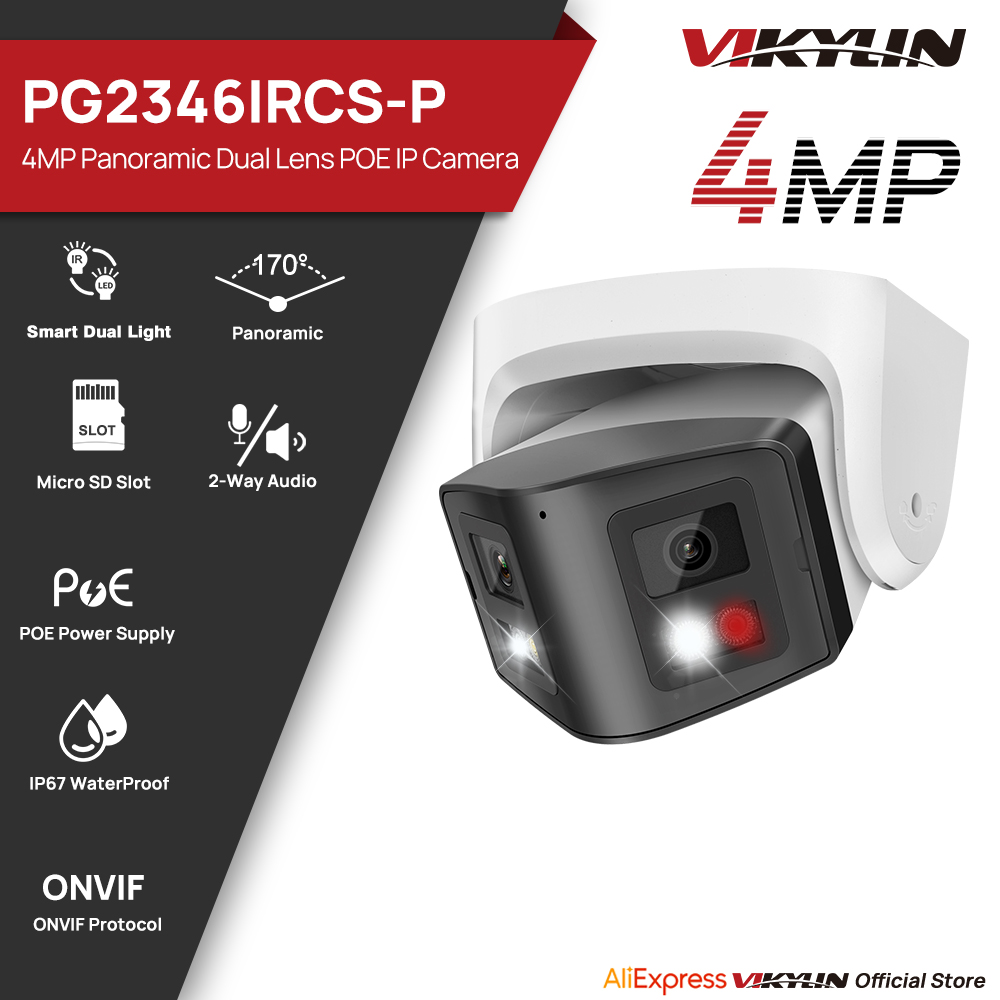 Outdoor Lighting Mains Powered - วิกไลน์ 4MP กล้อง IP แบบพาโนรามาสมาร์ทดูอัลไลท์กล้องวงจรปิดพูดคุยสองทาง POE