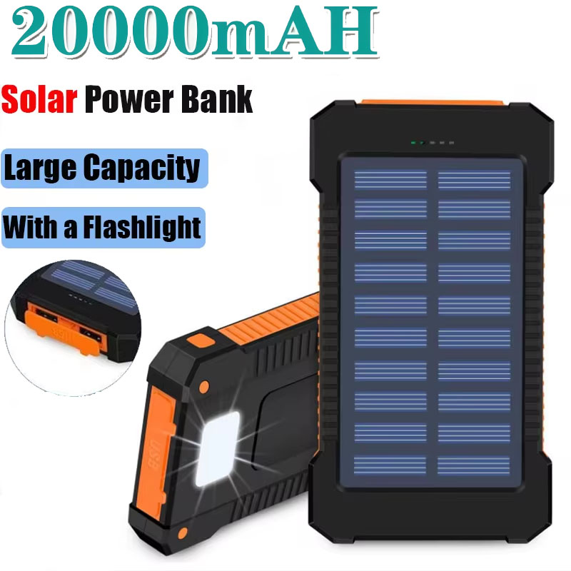 Outdoor Lighting Under Pergola - 20000mAh พาวเวอร์แบงค์พลังงานแสงอาทิตย์ความจุขนาดใหญ่ชาร์จเร็วสุด ๆกลางแจ้งแบตเตอรี่ภายนอกแบบพกพาสำหรับไอโฟน หัวเว่ย ซัมซุง