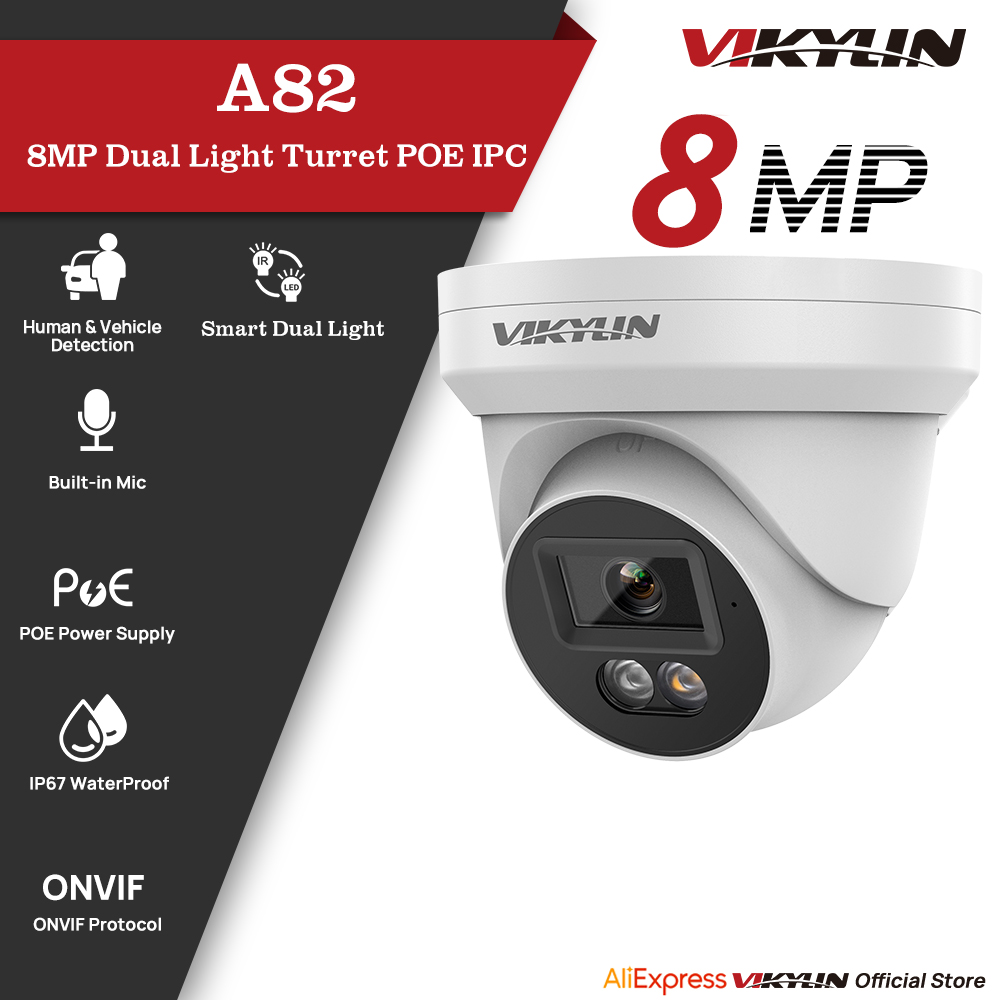 Outdoor Lighting Mains Powered - กล้องวงจรปิด VIKYLIN 8MP IP ระบบ PoE