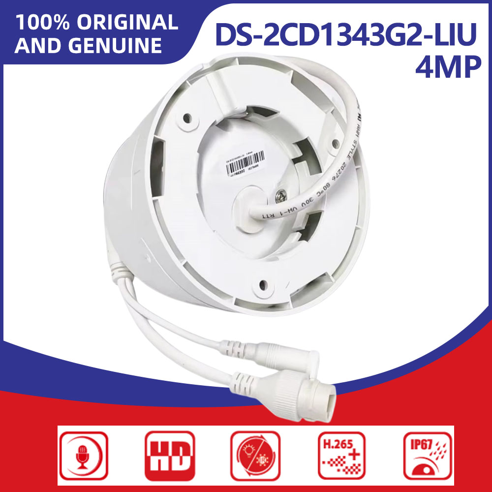 Outdoor Lighting No Electricity - กล้องวงจรปิด Hikvision DS-2CD1343G2-LIU 4MP แบบติดตั้งคงที่ ตรวจจับคนและยานพาหนะ