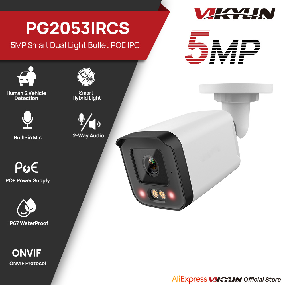 Outdoor Lighting Mains Powered - VIKYLIN กล้องรักษาความปลอดภัย IP 5MP สมาร์ท ดูอัล