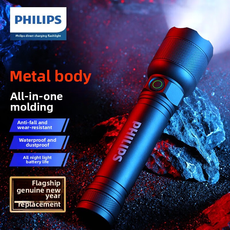 Outdoor Lighting Usb - ไฟฉาย Philips SFL2188 LED อลูมิเนียมอัลลอยด์แบบพกพา รุ่นใหม่