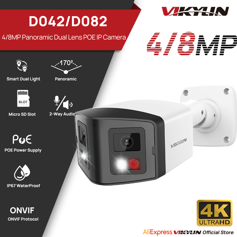 Outdoor Lighting Mains Powered - วิคิลิน 170 ° กล้องรักษาความปลอดภัยแบบพาโนรามา สมาร์ทดูอัลไลท์ 4/8MP
