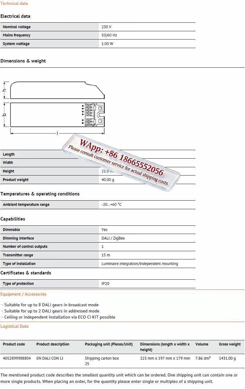 สำหรับ OSR AM ZIGBEE DALI CON  - Outdoor Lighting Zigbee บทวิจารณ์และราคา