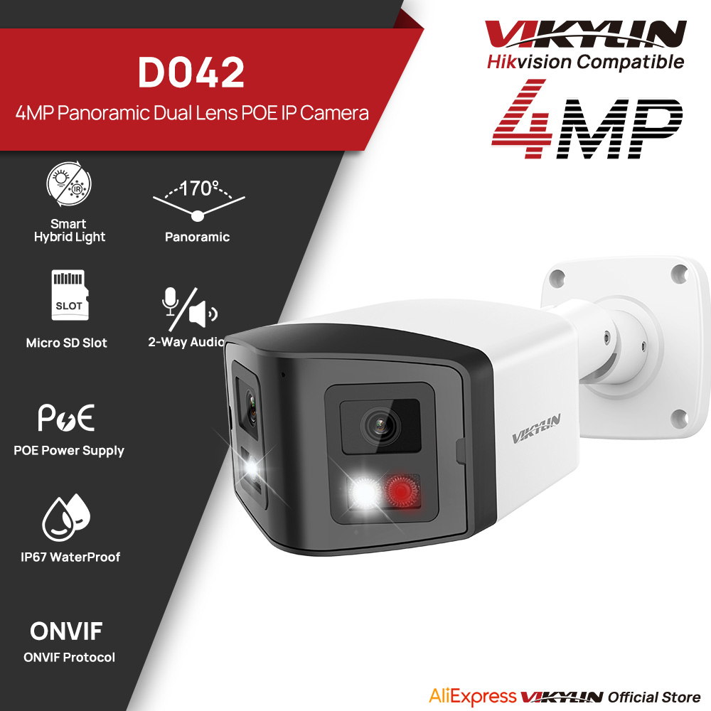 วิคิลิน 170 °   กล้อง IP รักษา - Outdoor Lighting Mains Powered บทวิจารณ์และราคา