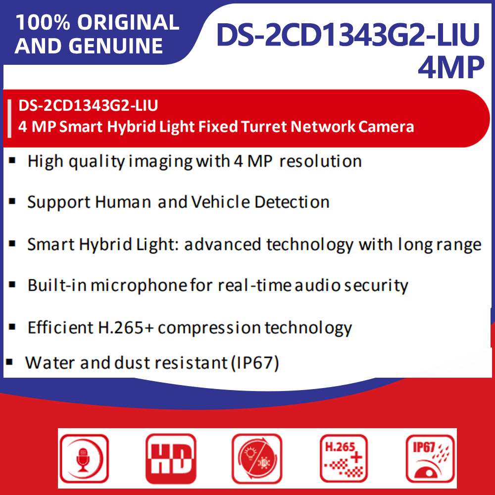 กล้องวงจรปิด Hikvision DS-2CD1 - Outdoor Lighting No Electricity บทวิจารณ์และราคา