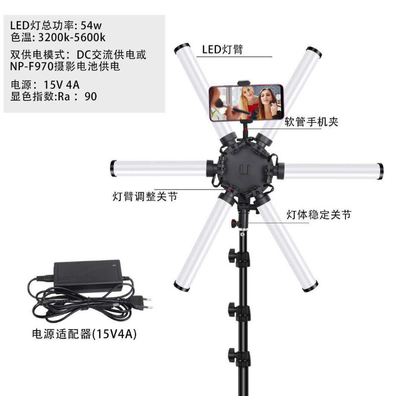 ไฟเติมแสงสำหรับถ่ายภาพกลางแจ้ง - Outdoor Lighting Youtube บทวิจารณ์และราคา