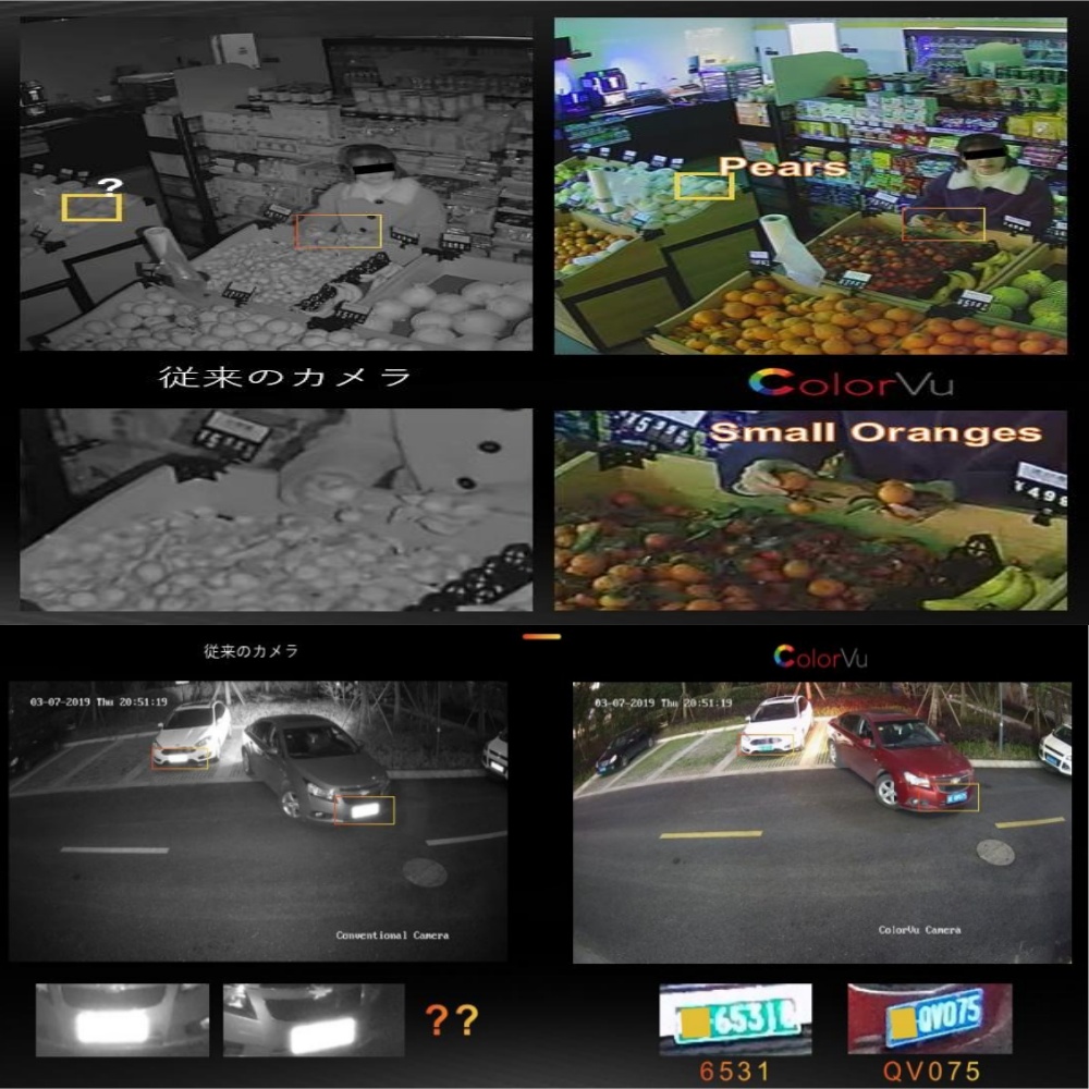 Hikvision DS-2DE3A400BW-DE/W(T - Outdoor Lighting Mains Powered บทวิจารณ์และราคา