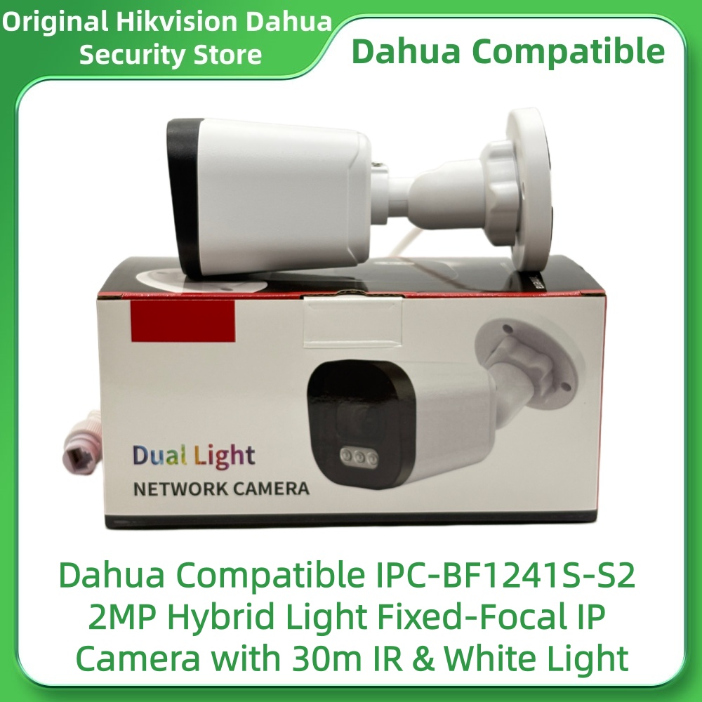 ดาฮัว คอมแพติเบิ้ล IPC-BF1241S - Outdoor Lighting No Electricity บทวิจารณ์และราคา