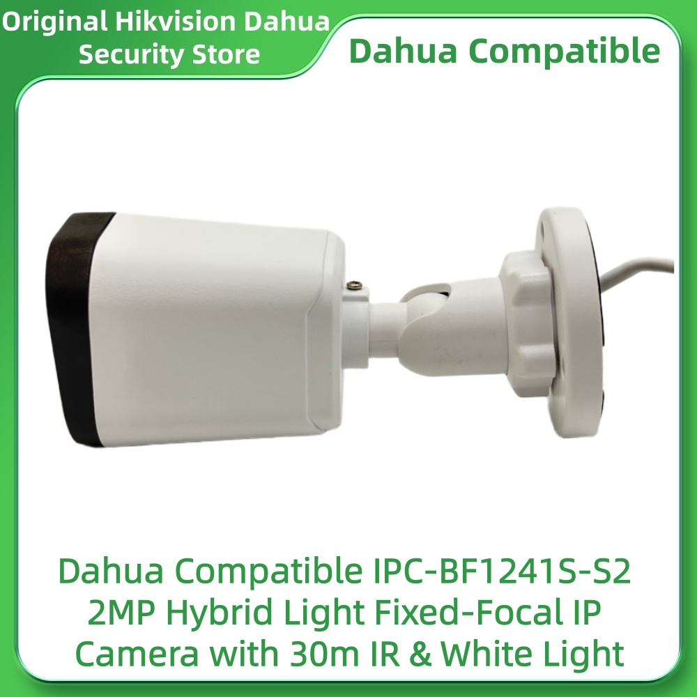 ดาฮัว คอมแพติเบิ้ล IPC-BF1241S - Outdoor Lighting No Electricity บทวิจารณ์และราคา