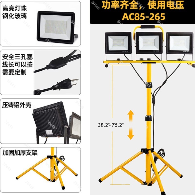 ไฟส่องสว่างแบบ LED, ไฟส่องสว่า - Outdoor Lighting Mains Powered บทวิจารณ์และราคา