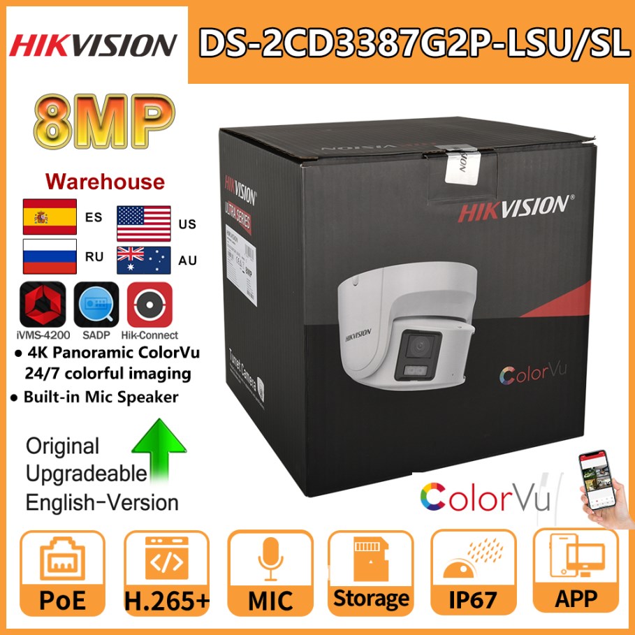 กล้องวงจรปิด Hikvision รุ่น DS - Outdoor Lighting No Electricity บทวิจารณ์และราคา